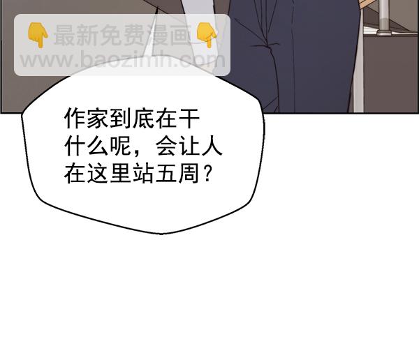 【免费】特别篇6