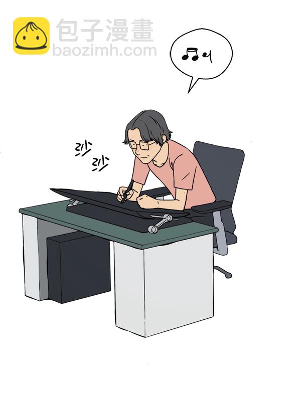 【免费】特别篇8