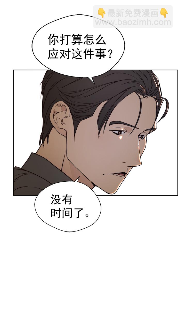 第95话12