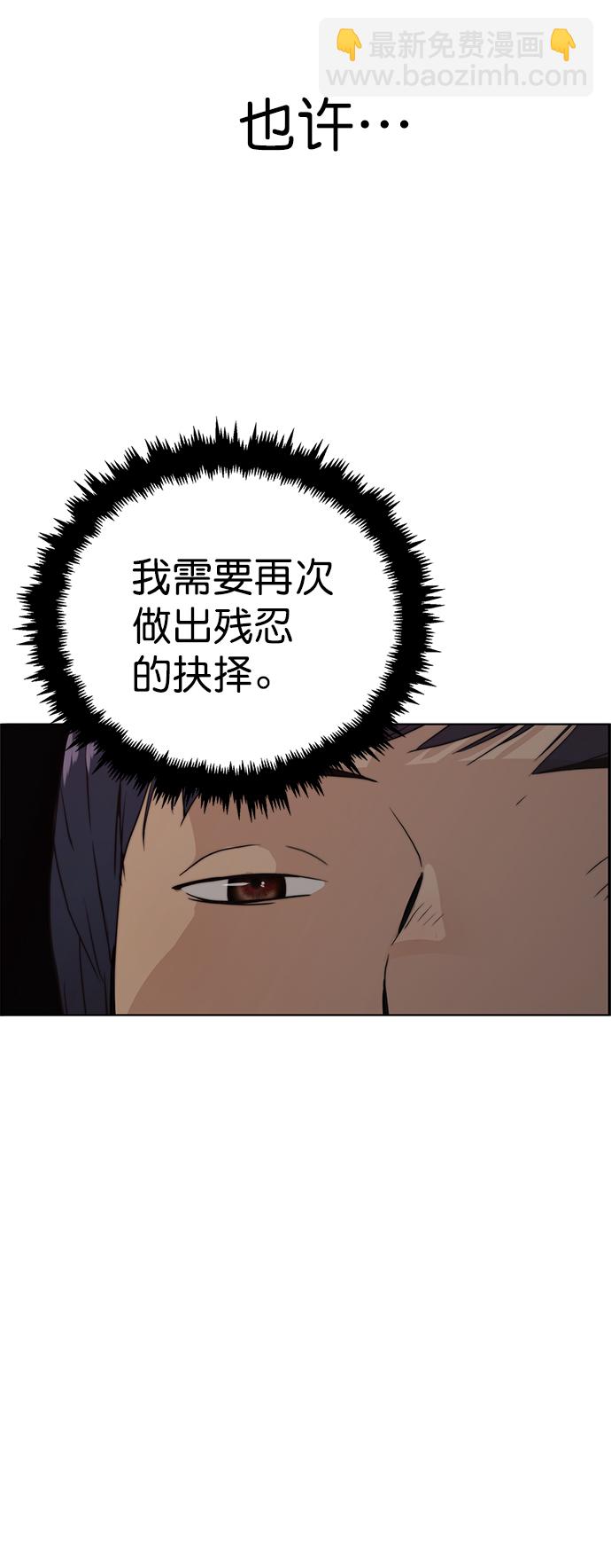第95话22