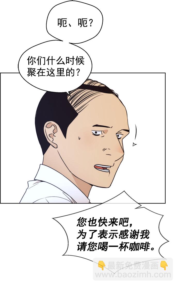 第95话33