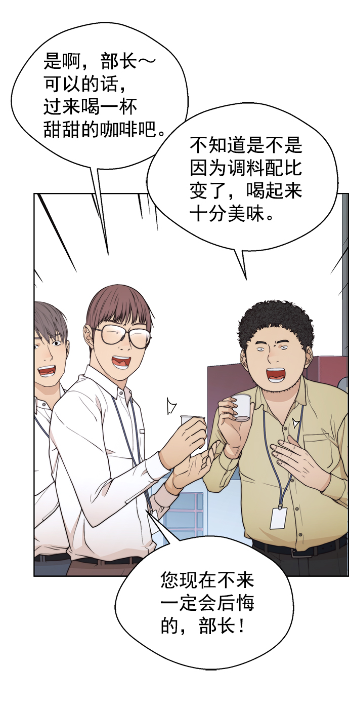 第95话34