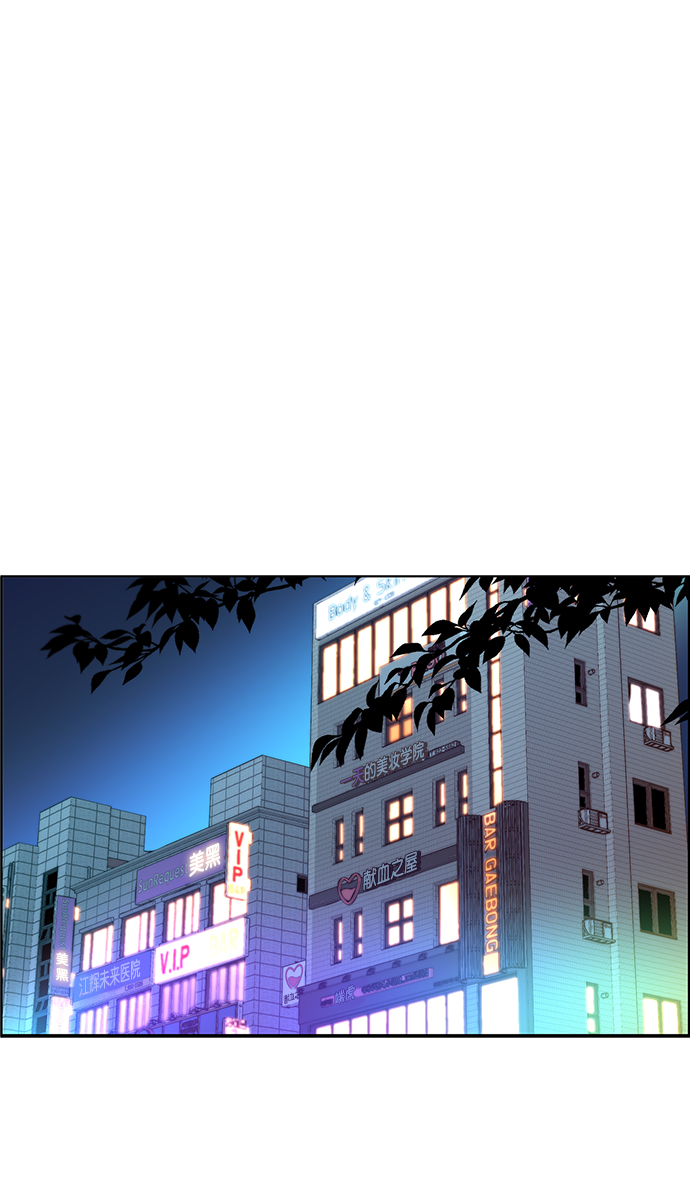 第95话41
