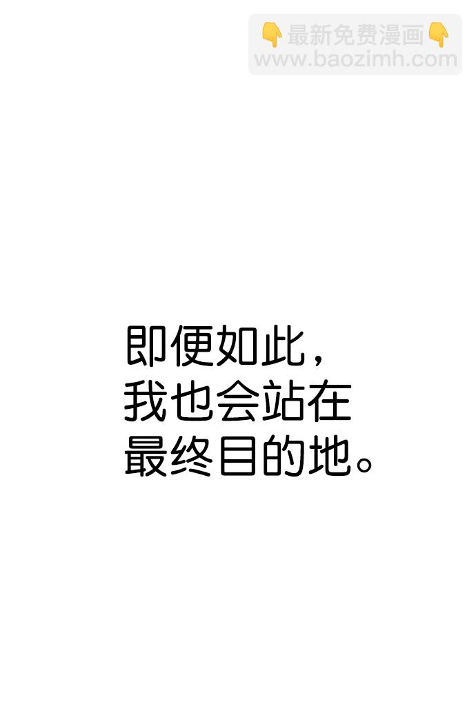 第95话57