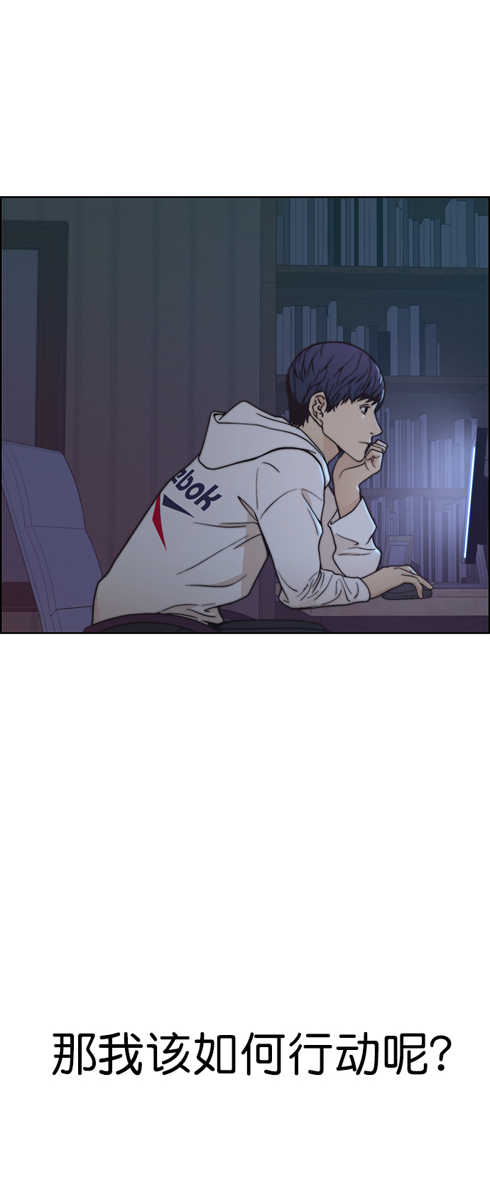 第95话58