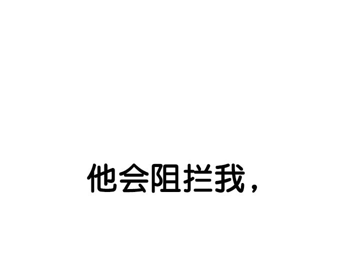 第95话64
