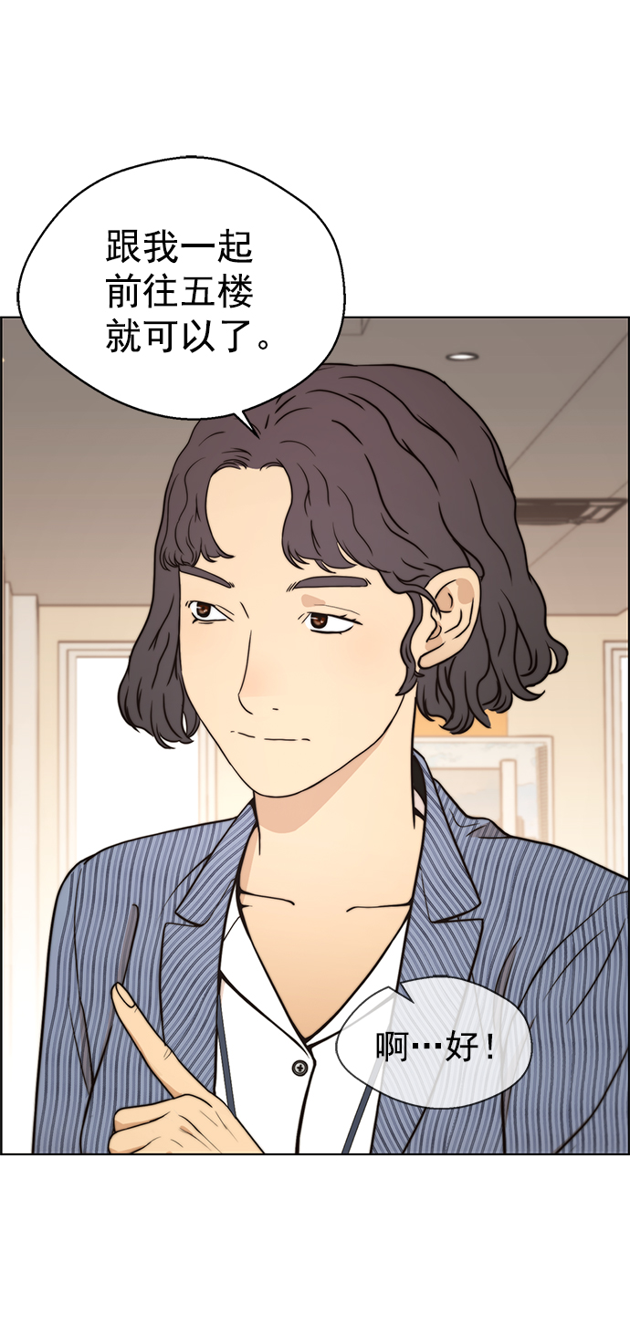 第95话74
