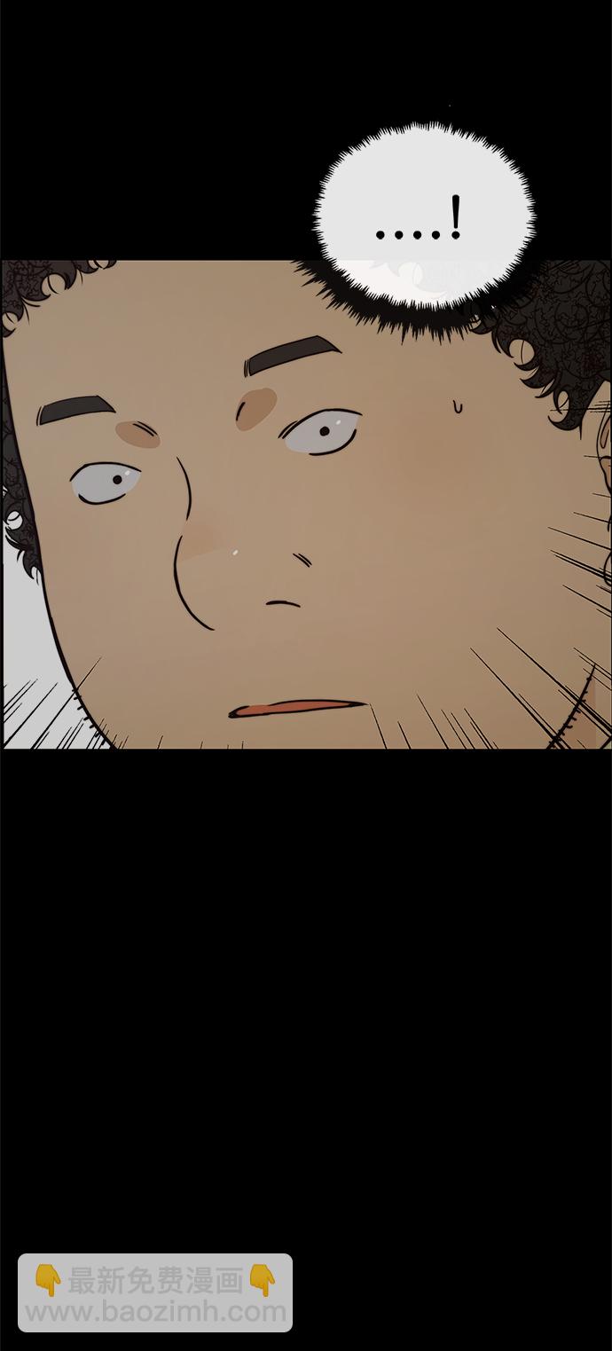 第97话23