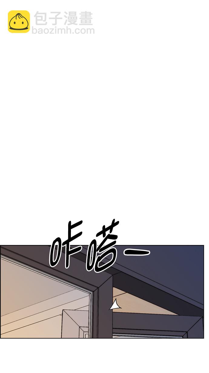 第97话44