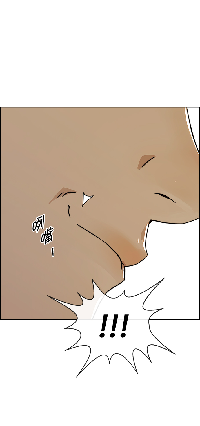 第97话5