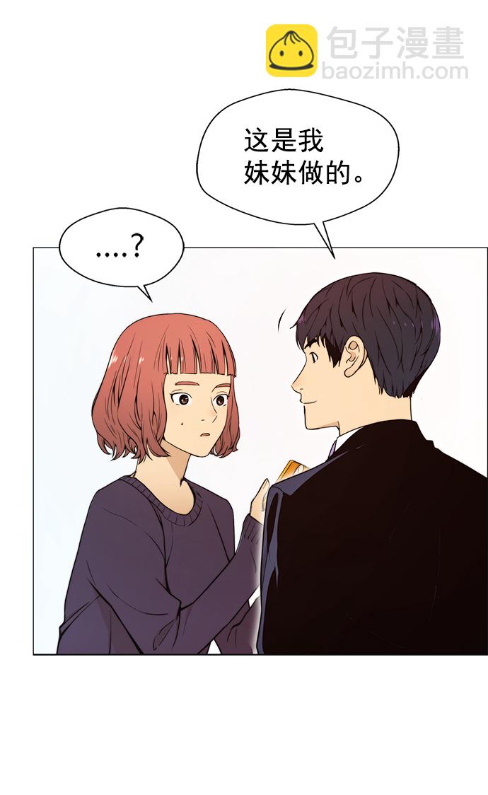 第98话16