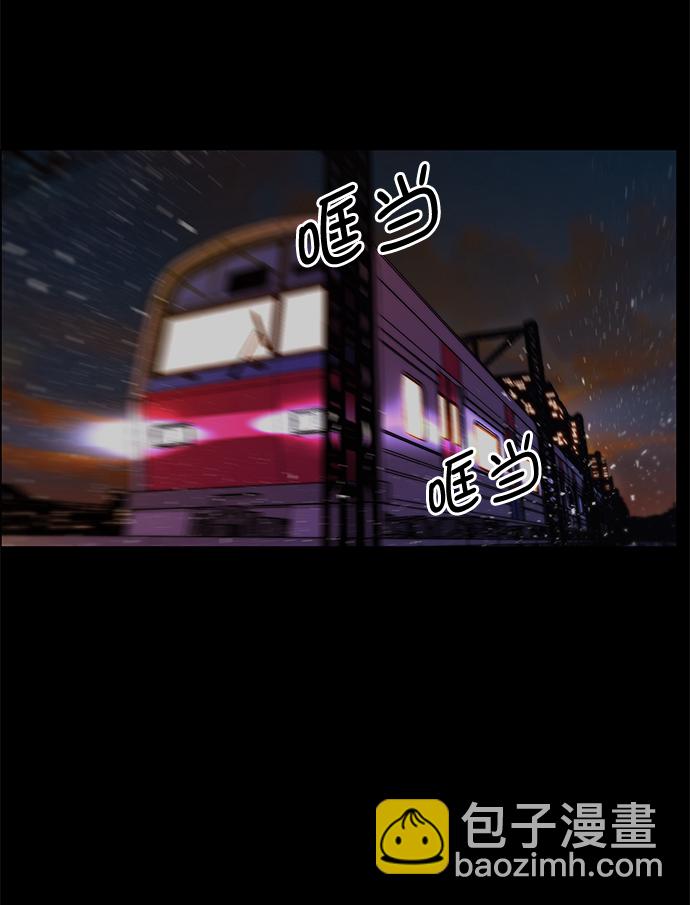 第98话29