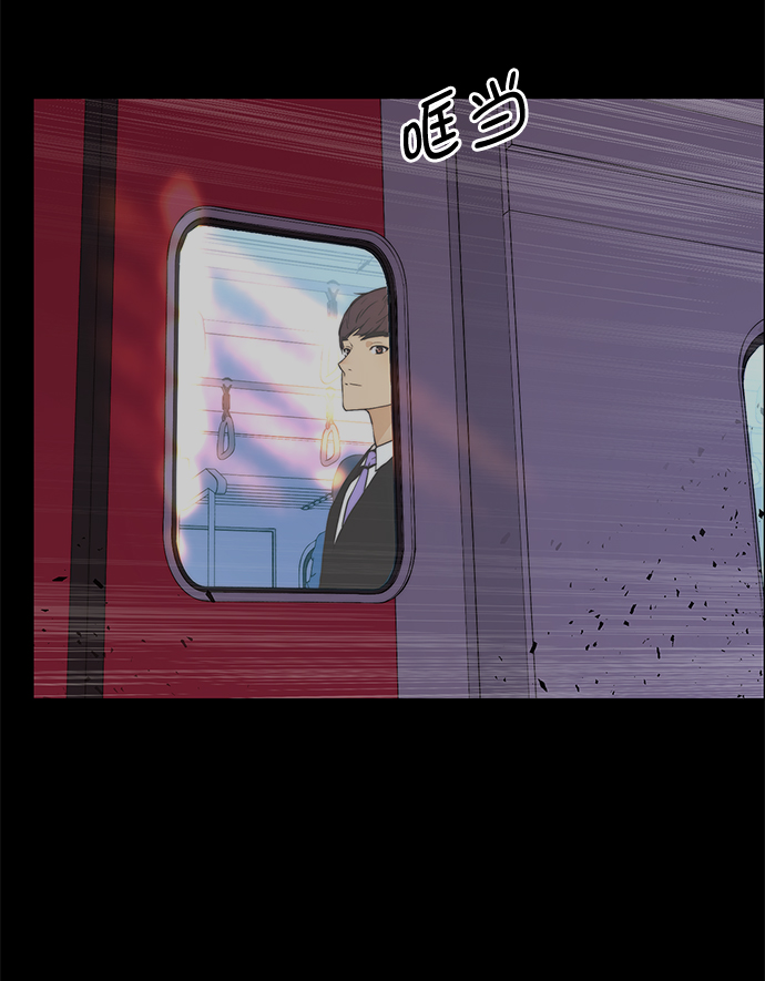 第98话30