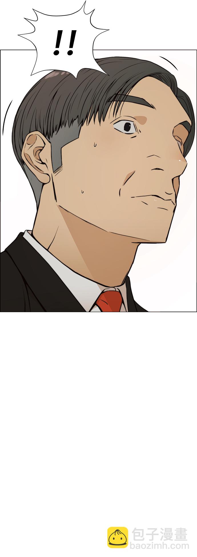 第98话47