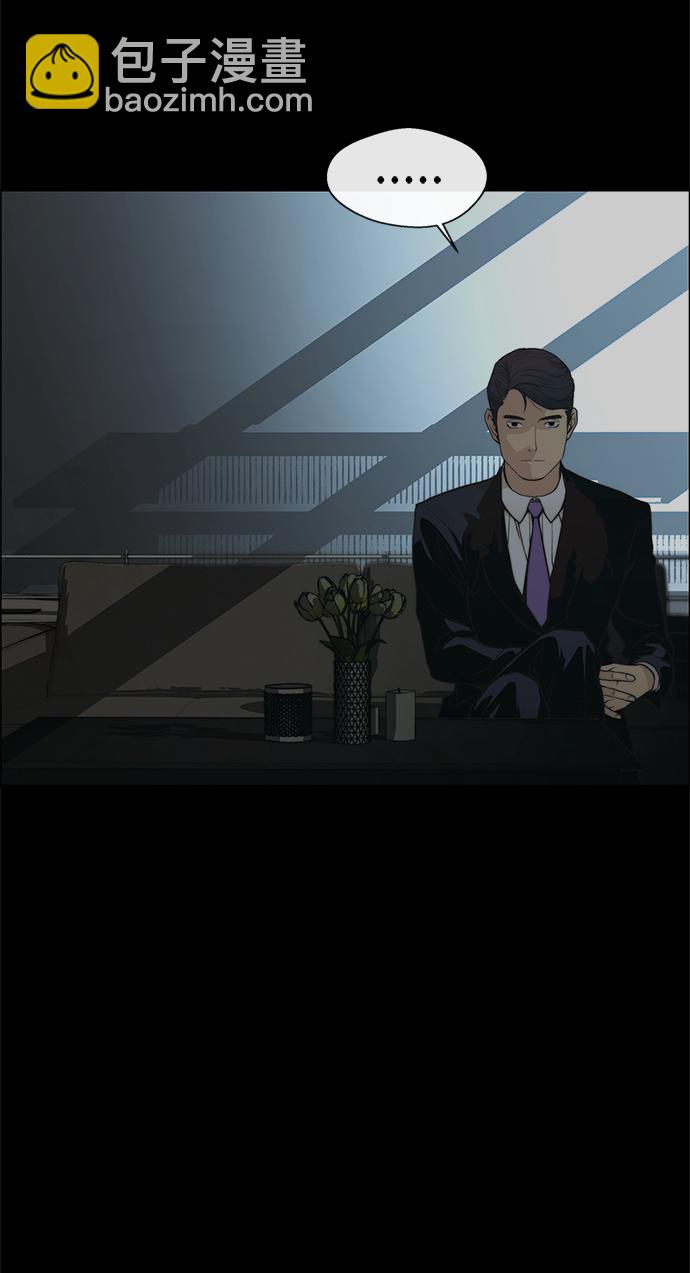 第98话9