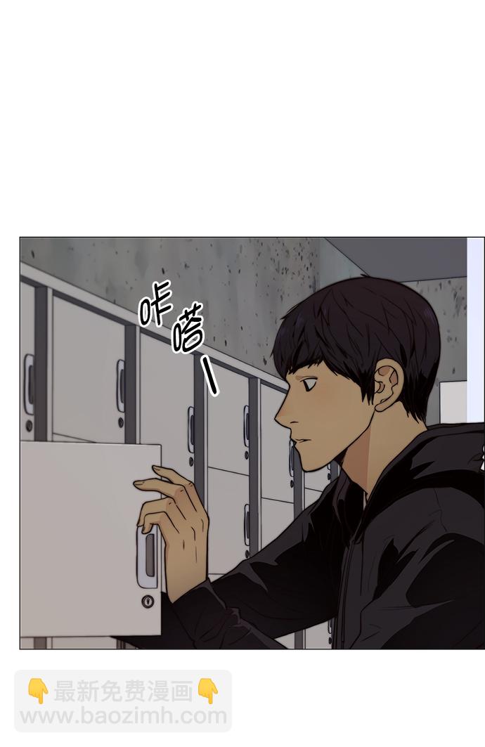 第99话2