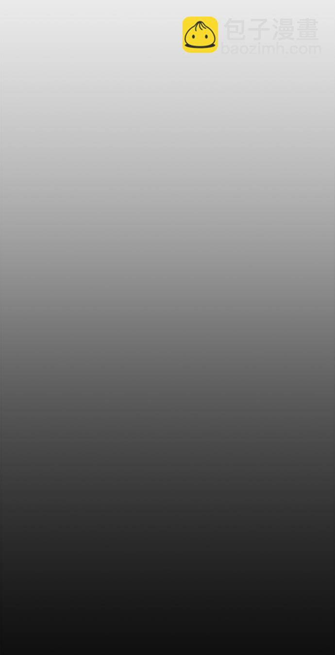 第99话5