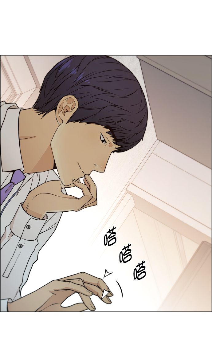 第99话74