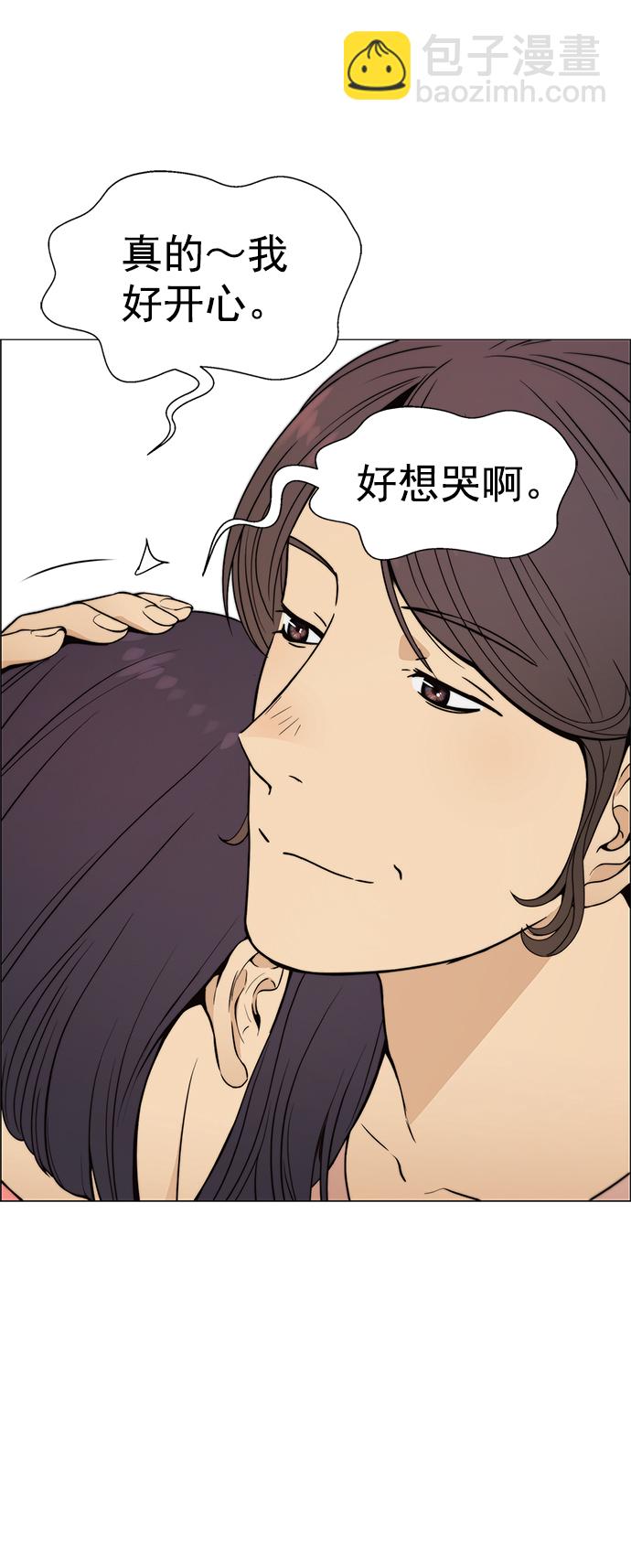 第100话17