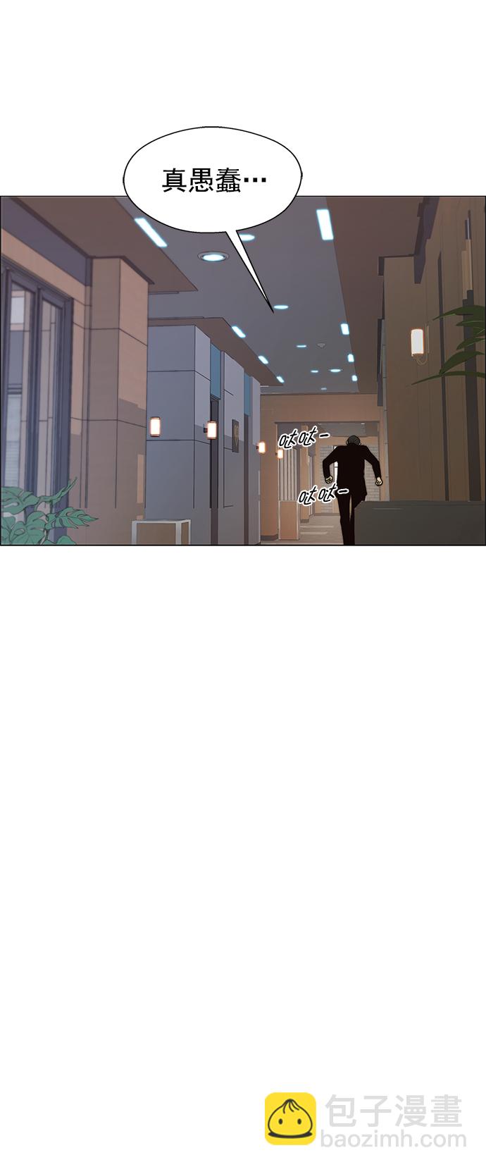 第100话26