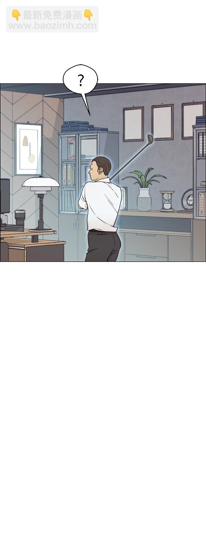 第100话29