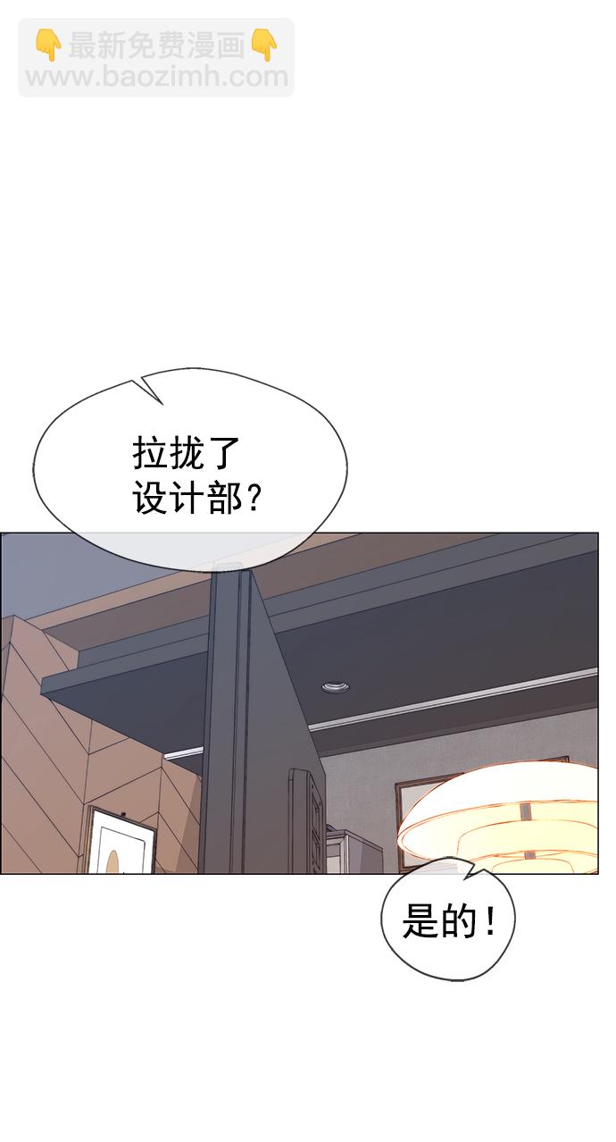 第100话39