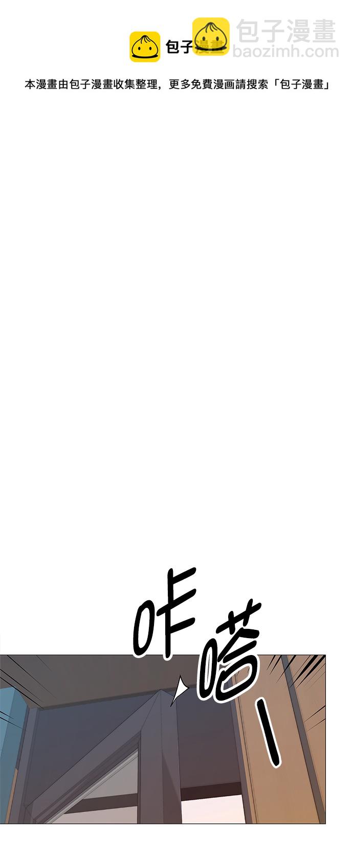 第100话49