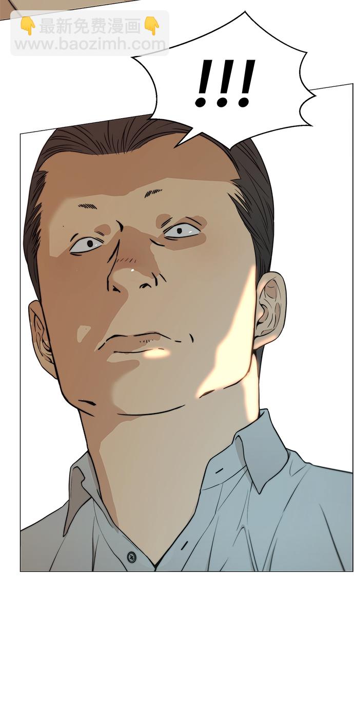 第100话51