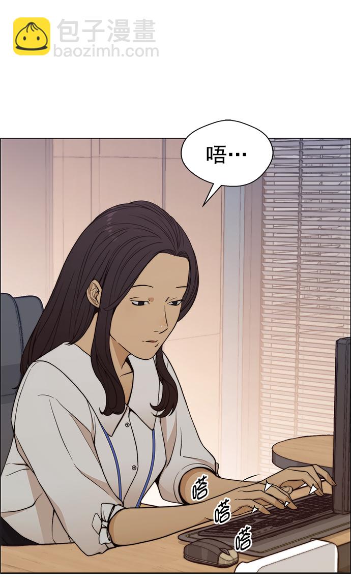 第100话64