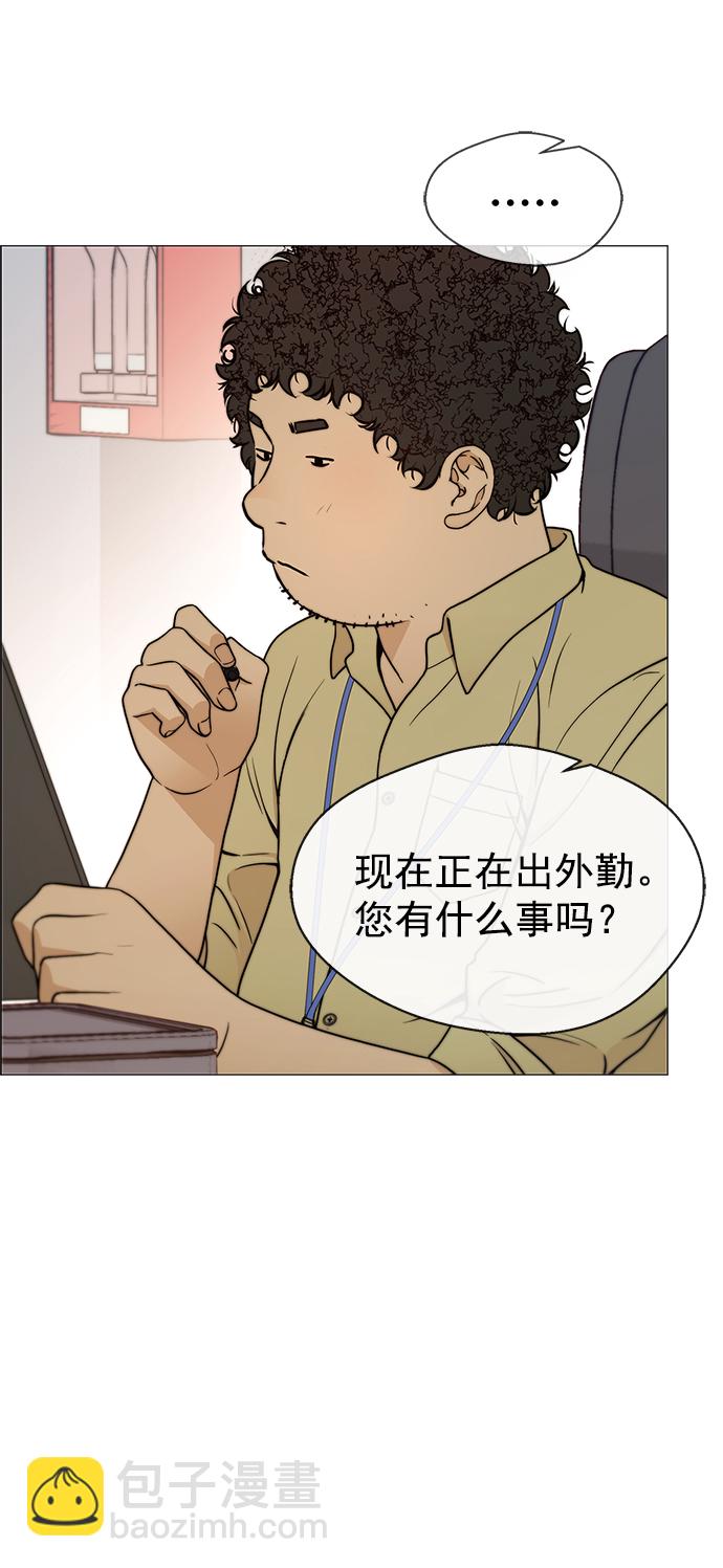 第102话26