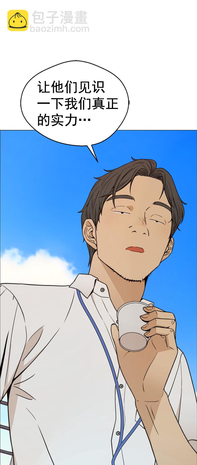 第102话42