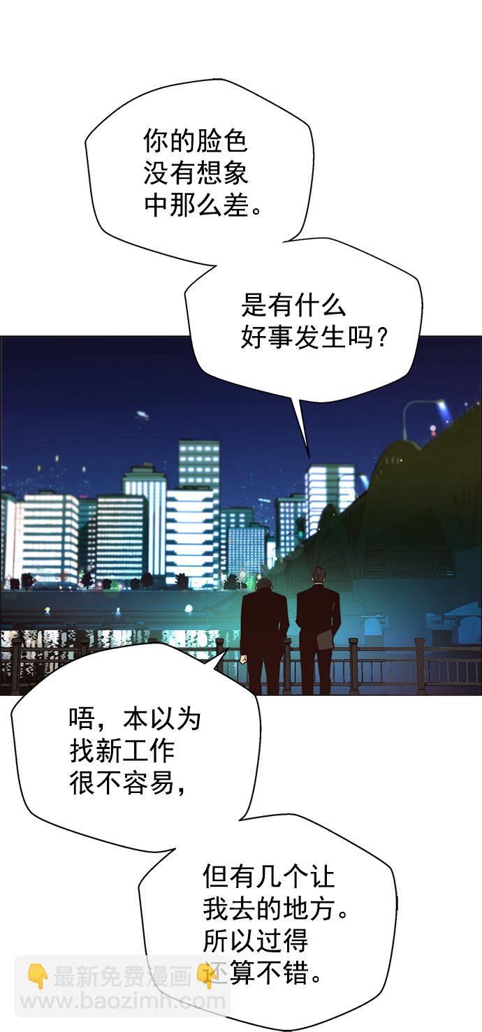 第102话46