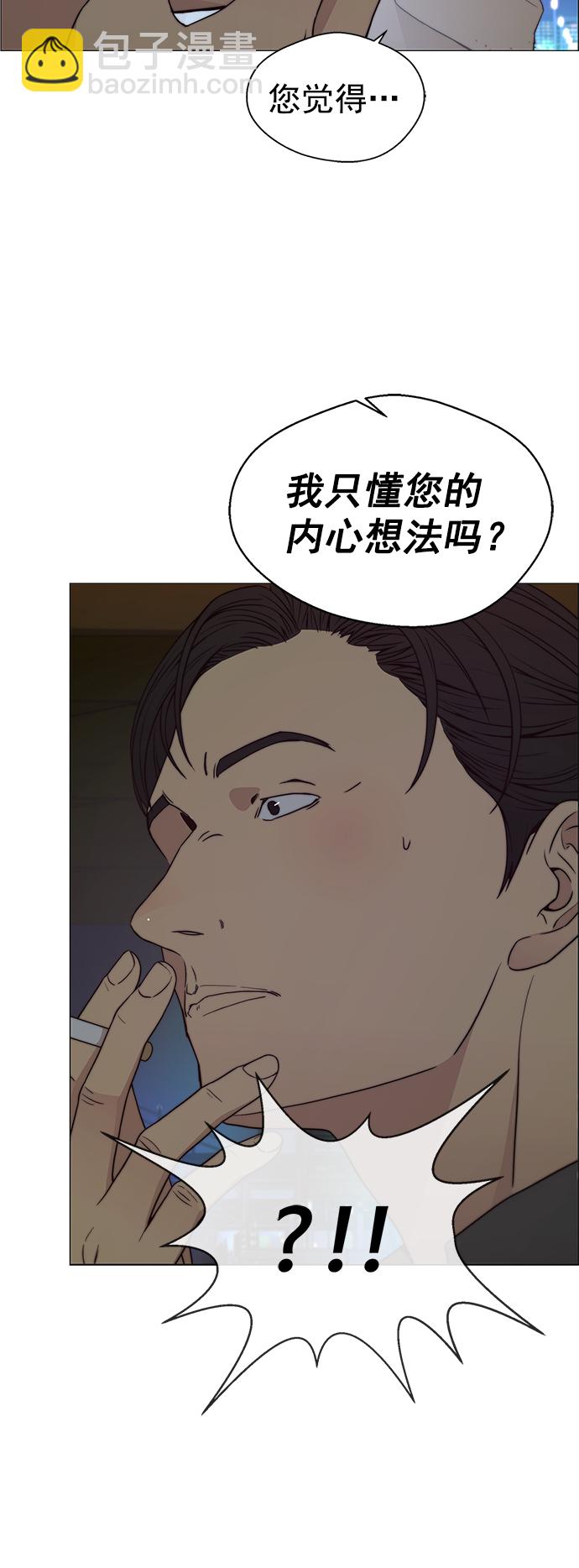 第102话59