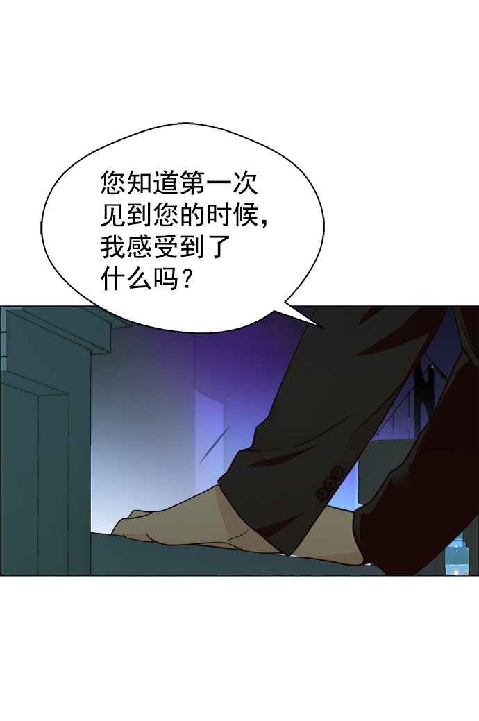 第102话60