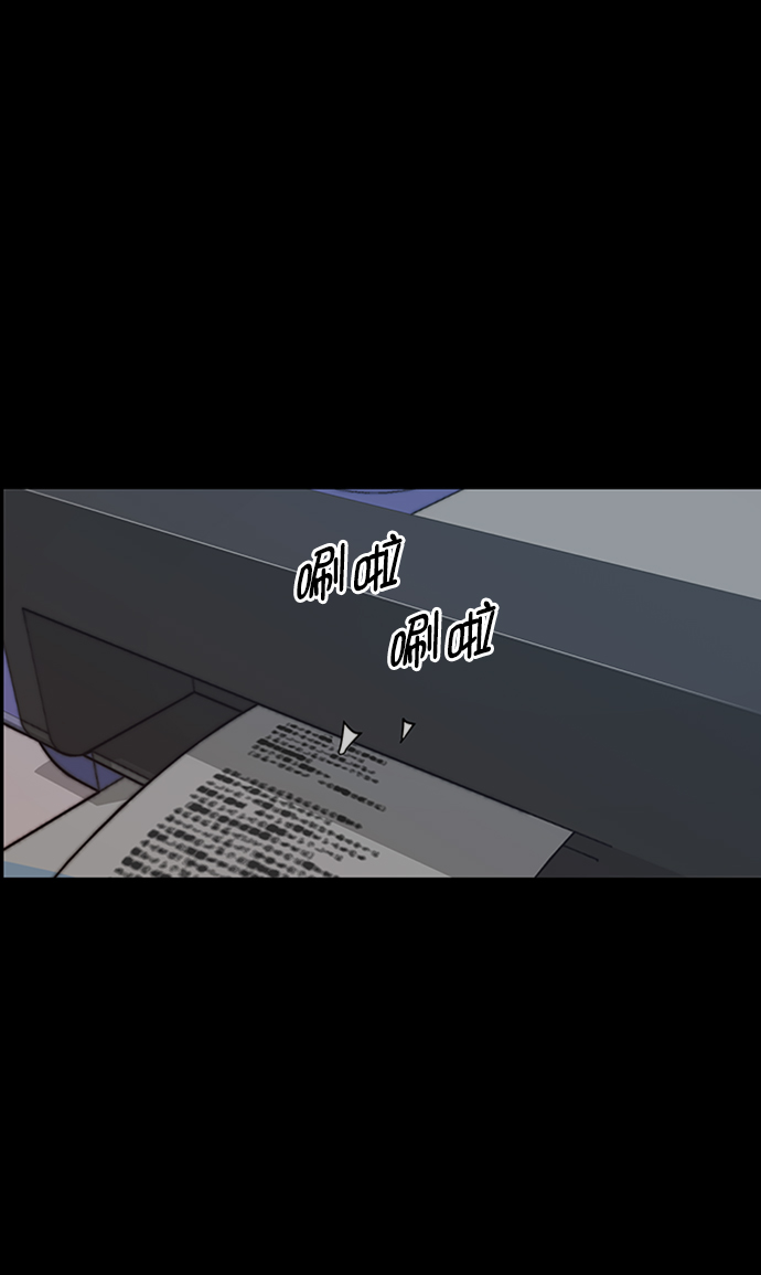 第102话69