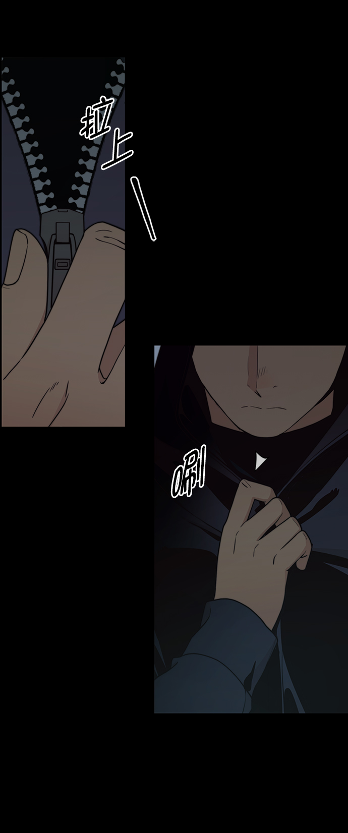 第102话70