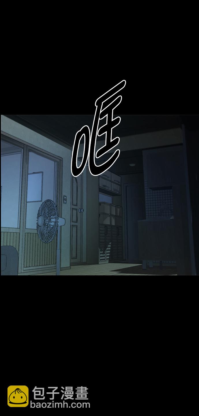 第102话71