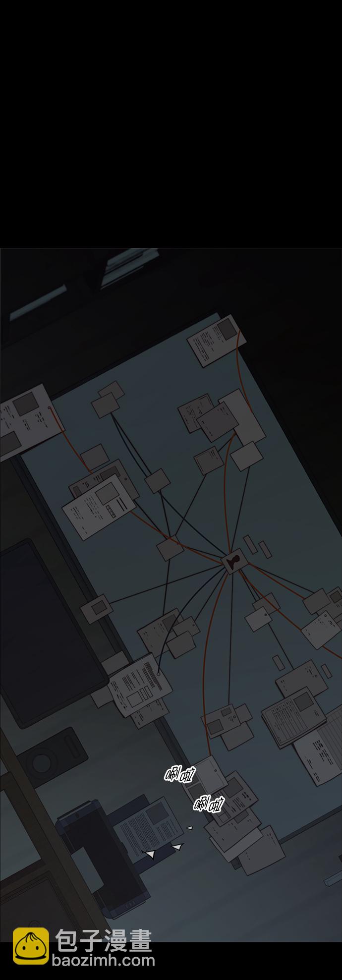 第102话74