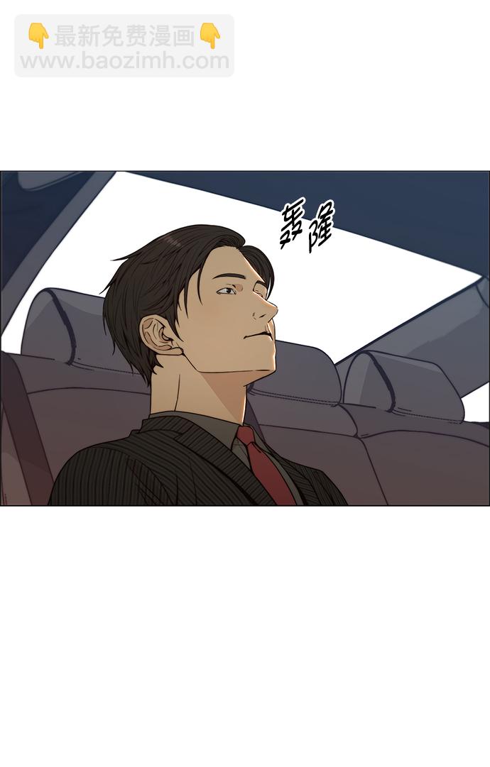 第103话11
