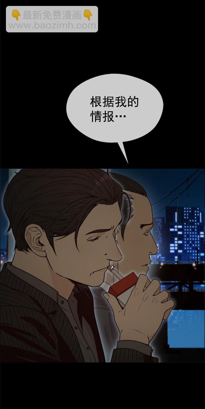 第103话15