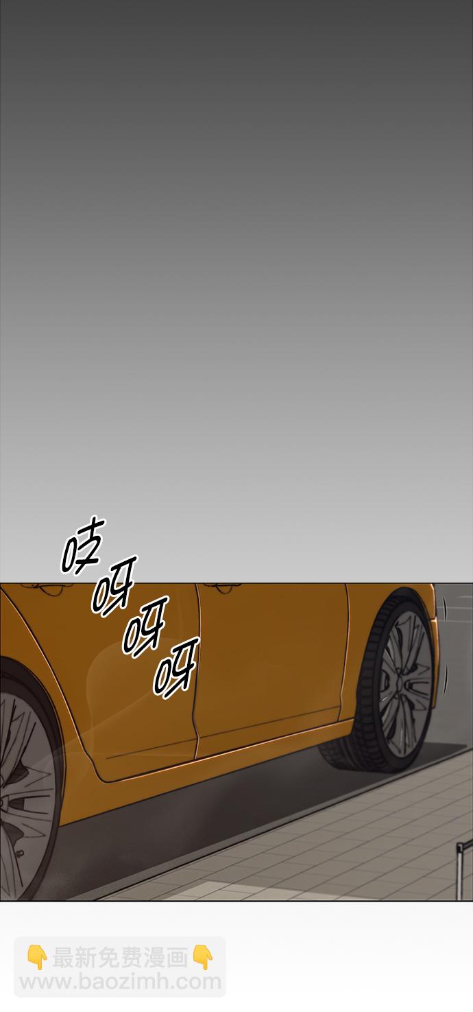 第103话23