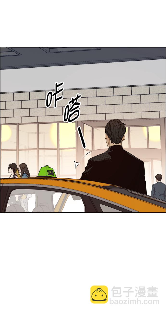 第103话24