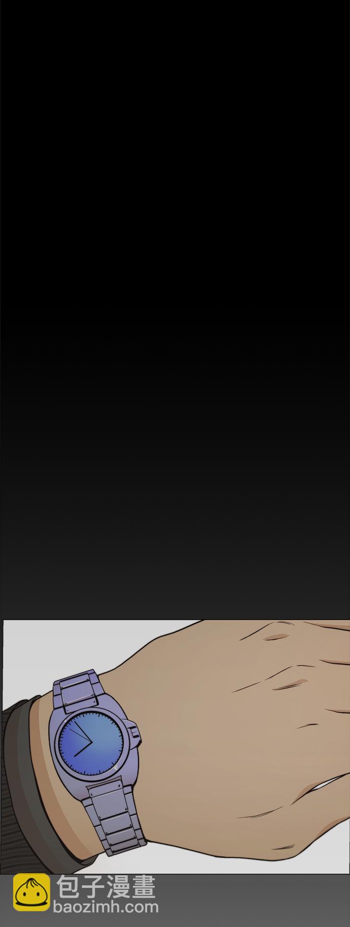 第103话28