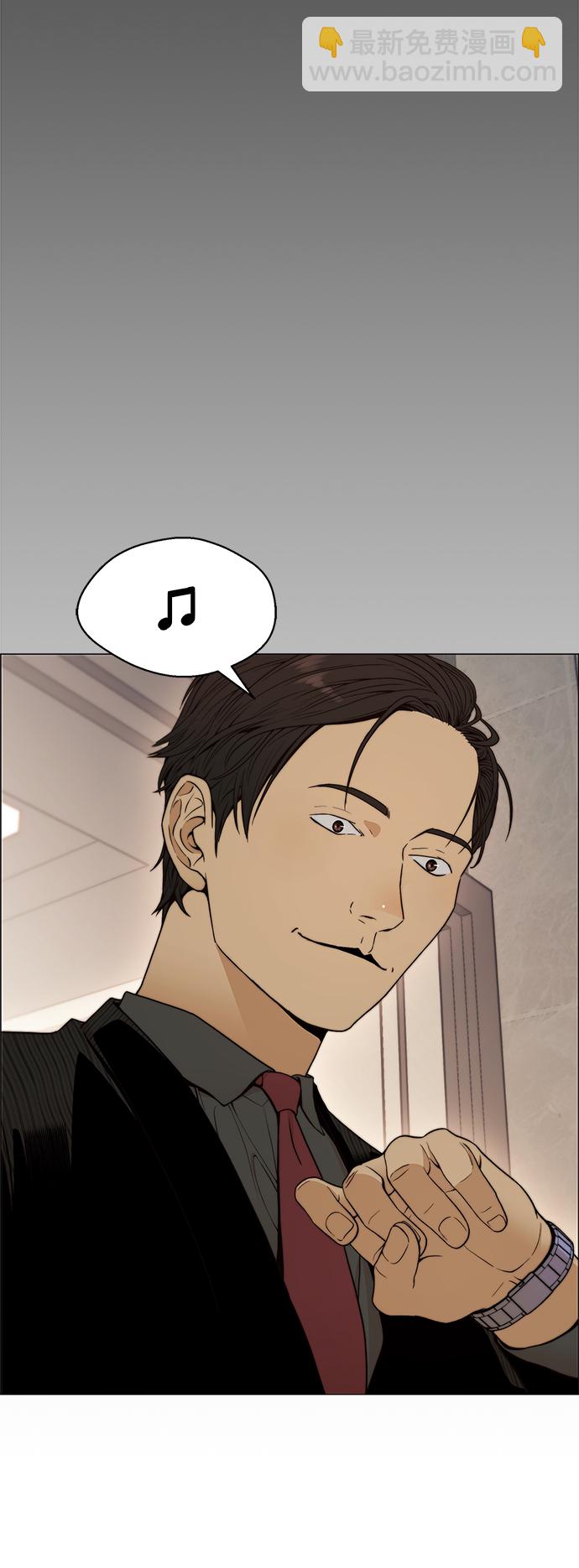 第103话29