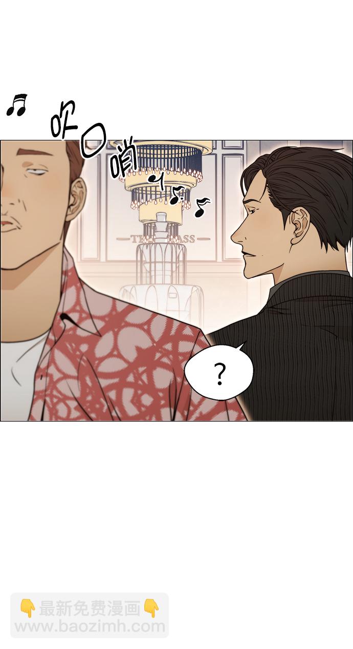 第103话31