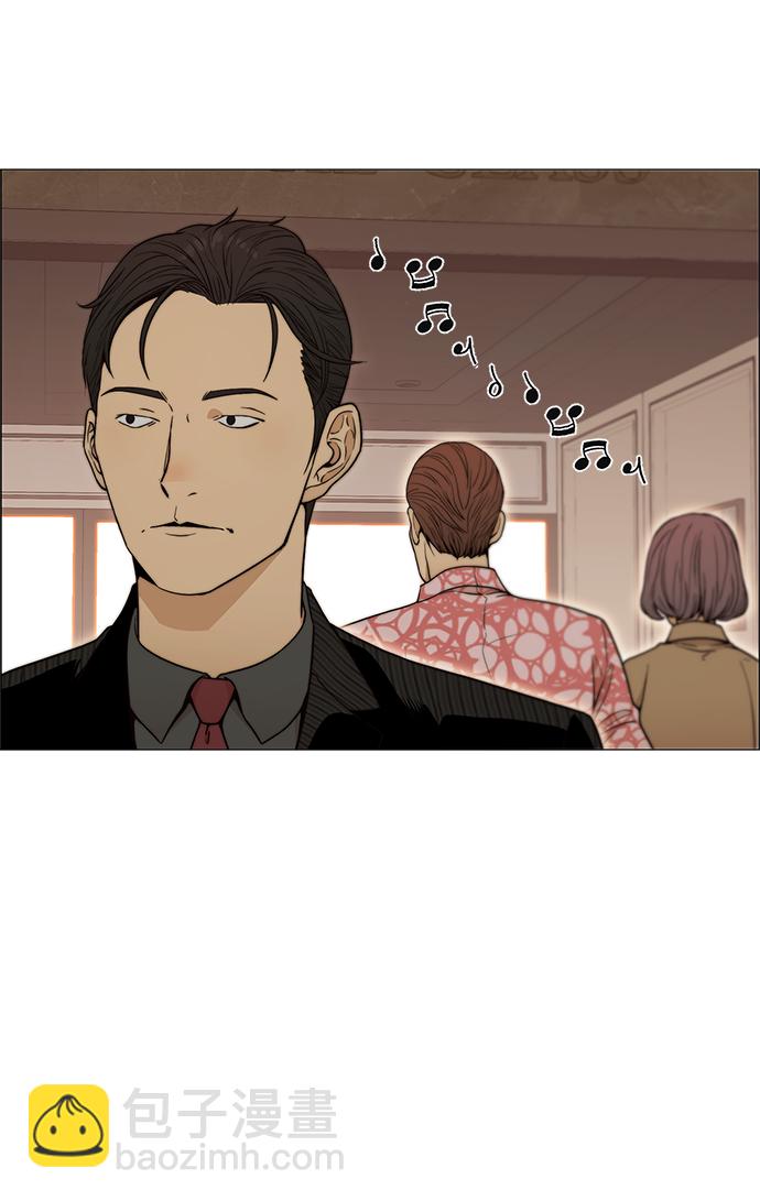 第103话32