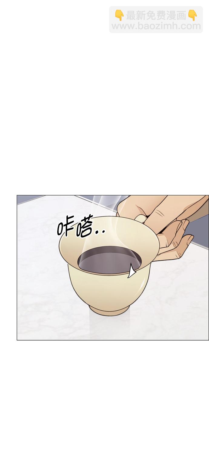 第103话36