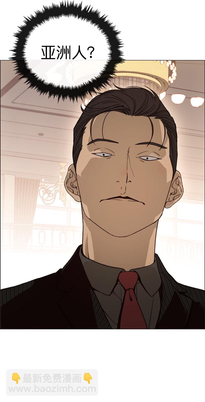 第103话38
