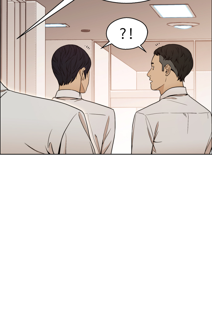第103话45