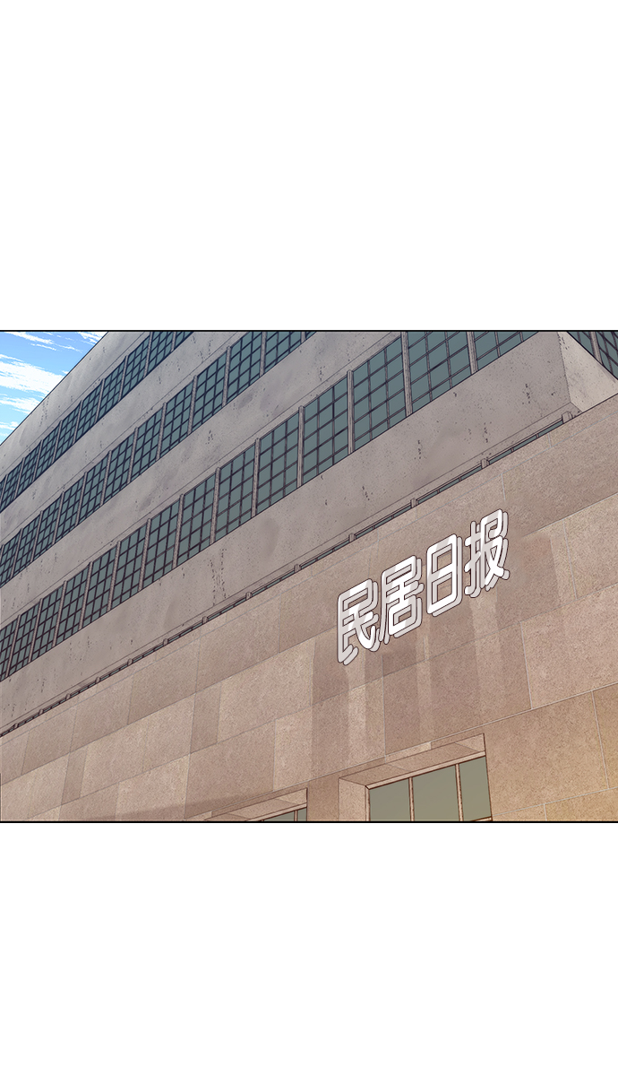 第103话55